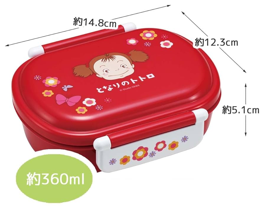 TEMPURA KIDZ　非売品　激レア　弁当箱 スケーター お弁当箱 抗菌ふわっと弁当箱 1段 530ml バービー